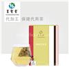 保健品保健茶加工 桑叶茶代加工厂家  山东保健食品代加工源
