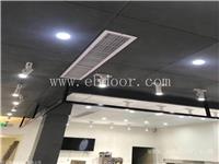 绥化星满天矿棉板制造工厂