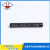 阻燃计算机电缆电缆价格DJYJVP3