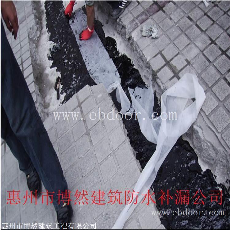 惠州横沥水槽防水补强/公司