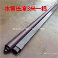 凉山彝族自治州铝合金别墅落水管厂家直销
