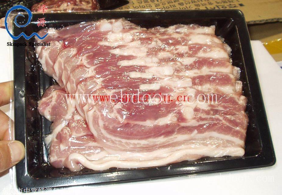  7606SF牛肉真空贴体包装 肉类真空贴体包装 冷冻肉类贴体包装