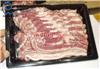  7606SF牛肉真空贴体包装 肉类真空贴体包装 冷冻肉类贴体包装