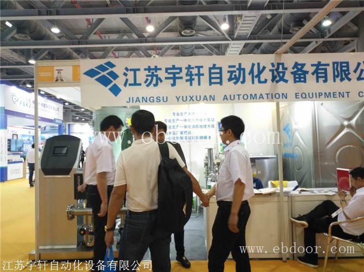 天津大港区不锈钢消防水箱厂家定做