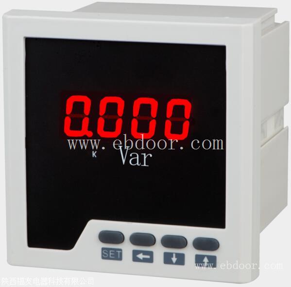 西城ZS20000550T3华建/信阳