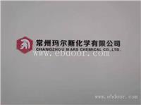 厂家专业制作安装 企业标志墙 商业连锁店设计 