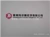 厂家专业制作安装 企业标志墙 商业连锁店设计 
