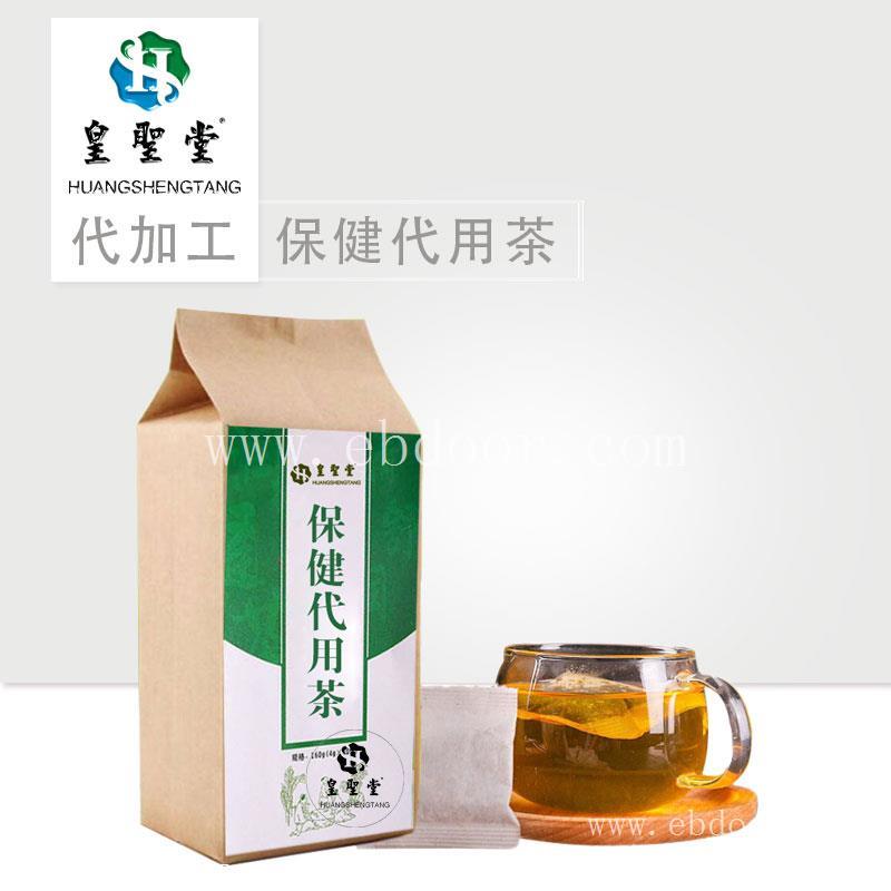 保健茶袋泡茶加工 养生茶OEM贴牌代加工生产厂