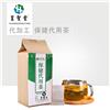 保健茶袋泡茶加工 养生茶OEM贴牌代加工生产厂