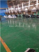 专用中埋式止水带CB-300*8-30