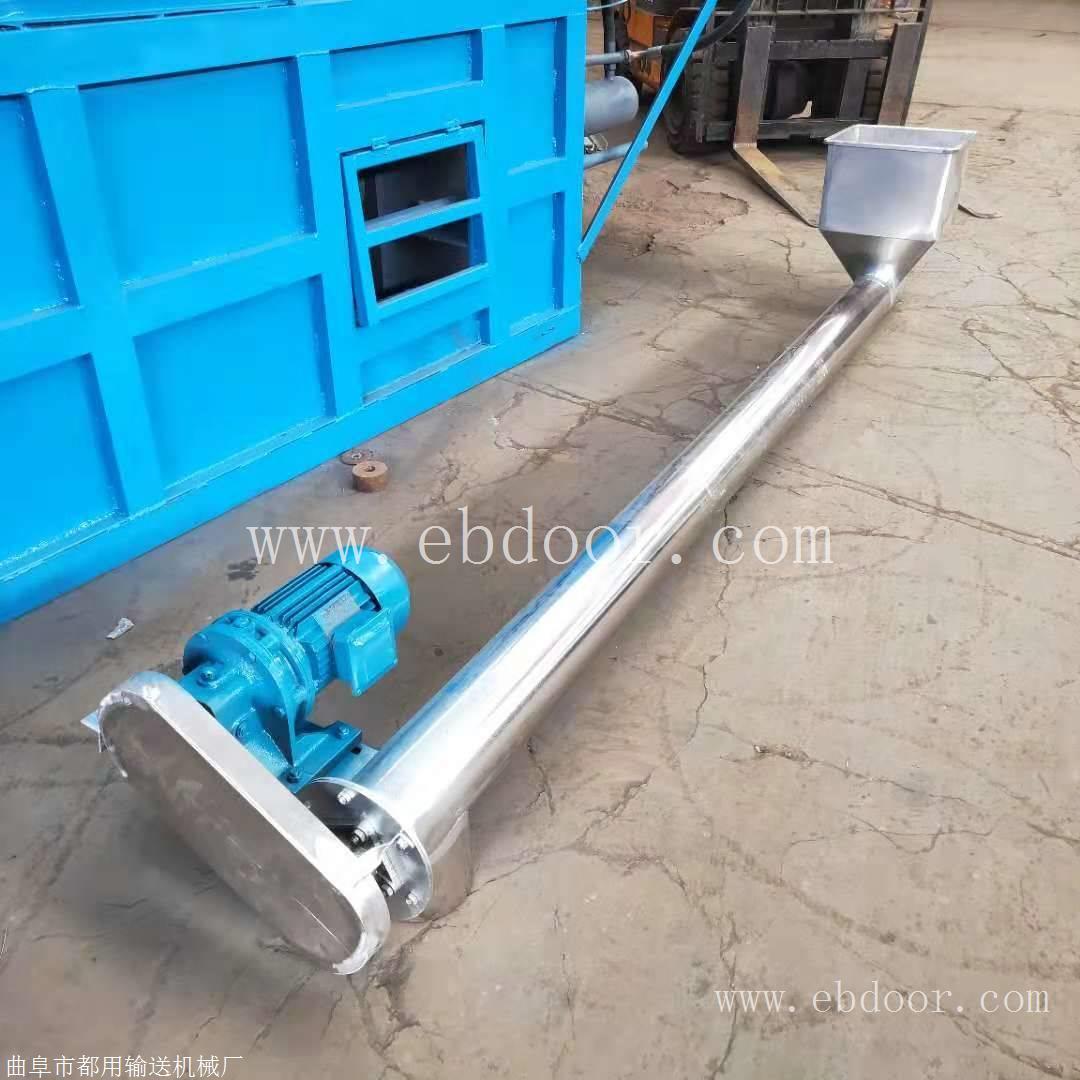 不锈钢上料机 倾斜管式粉料提升机  耐腐蚀绞龙 Lj1