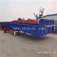 公告企业直销侧翻自卸半挂车