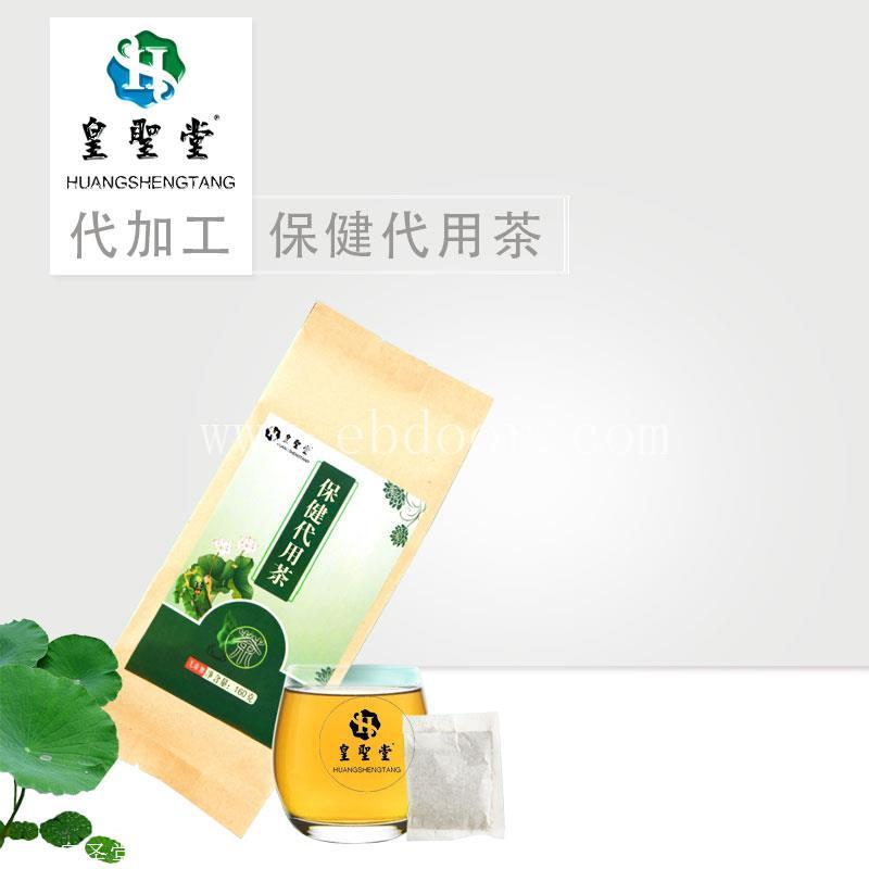 保健食品代加工，保健茶养生茶代加工厂家
