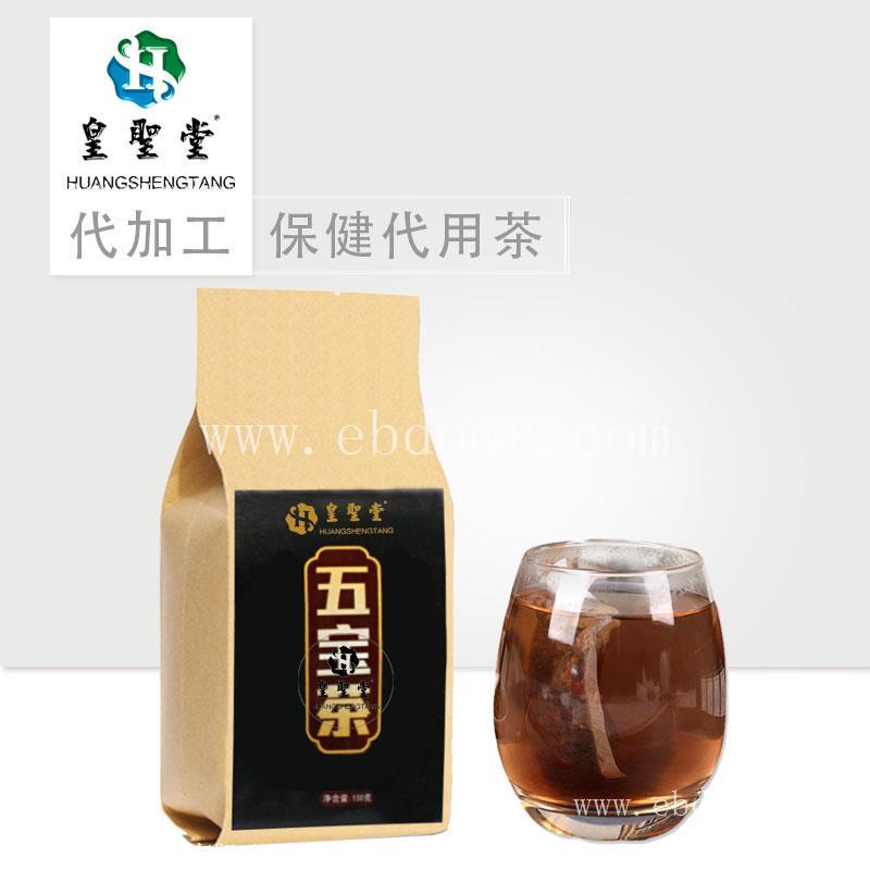 保健品加工 人参代用茶 人参茶 保健茶代加工