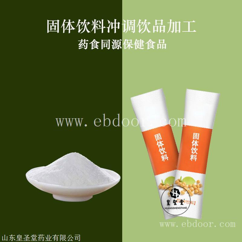 肽 太重要了，各种小分子肽保健品加工