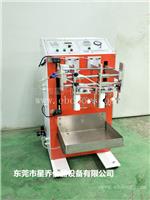 短发卷发拉发测试机教程视频  电夹板拉发疲劳试验机批发价