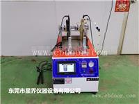  卷发棒测试机使用方法 戴森卷发棒寿命测试机