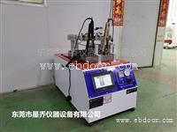 新款夹发板试验机操作步骤 浙江直发器测试机批发价