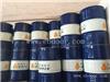 新闻:南通机油苏州溶剂清洗剂一桶多少钱