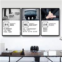 单位文化墙 企业相框设计 制作安装 经验丰富