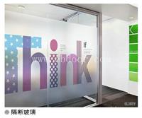 磨砂玻璃贴 文化墙设计 案例品图