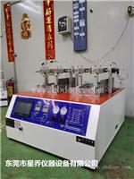 东莞拉发器寿命测试机厂家 星乔夹发板测试机怎么使用