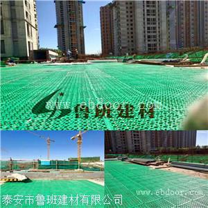东营排蓄水板生产厂商