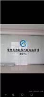  LOGO墙设计 案例