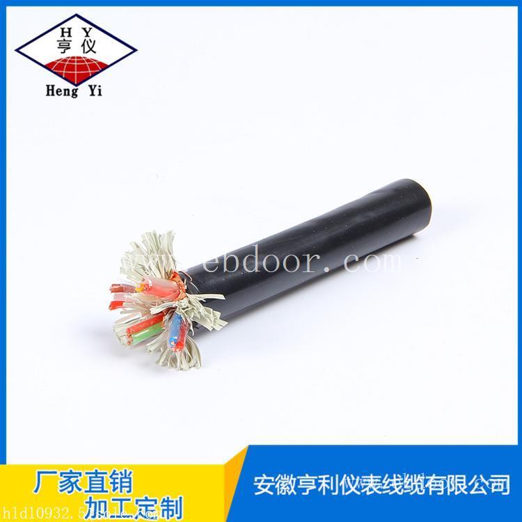 软芯高温计算机电缆JVP2VR