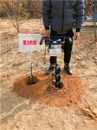 植树用挖坑机分享美好
