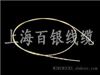 柔性静脉曲张消融导管电缆——无水冷方案