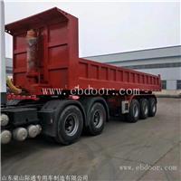 平板后翻自卸半挂车出新替代产品