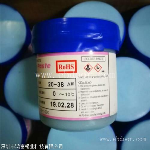 广西回收锡膏 哪里专业收购成品锡膏