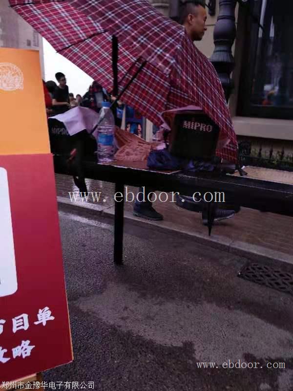 高端咪宝手拉杆移动音箱 咪宝高端扩音机河南省经销商