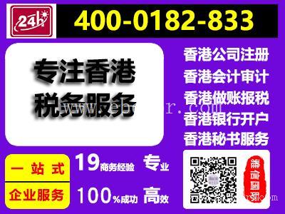 雅信国际靠谱吗