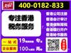 雅信国际靠谱吗