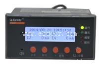 安科瑞 ACRM200BL-J4 剩余电流电气火灾监控器 装置 测量4回路