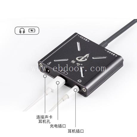 畅吧直播一号手机音频采集器数字声卡转换电脑手机K歌直播转接线