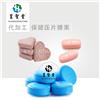 保健品加工厂，富硒麦草片加工，硒片代加工贴牌皇圣堂药业