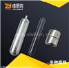 粘度丙酯2.0g高压磁翻板液位计UHZ-27耐压2.5MPa