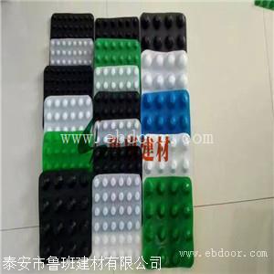 合肥疏水板生产厂家