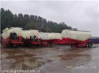 35方散装水泥罐车新公告标准长度