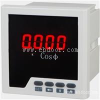 延安XY184Q5X4免费咨询/顺义