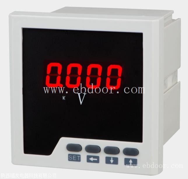 日喀则XY184U1X3我的商务网/长沙