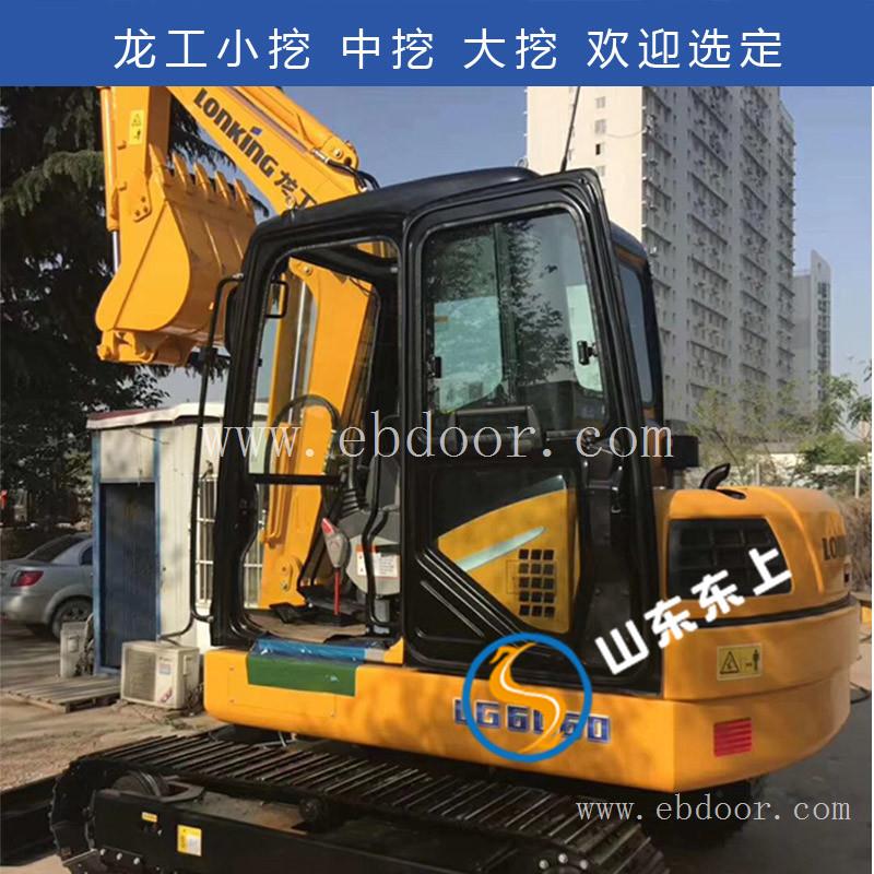 枣庄小型挖掘机龙工 微型6016履带农用园林小型挖掘机 
