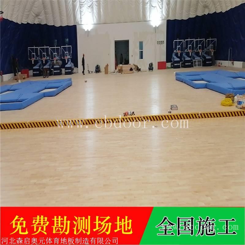 实木运动地板 室内篮球场馆木地板