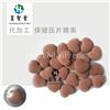 压片糖果代加工，牡蛎虫草片贴牌定制，保健品加工厂