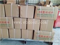 sr塑性填料材质/sr塑性填料密度