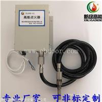 高能点火器XLGND-03使用方式