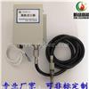 高能点火器XLGND-03使用方式